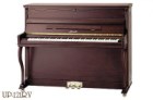 Piano Ritmuller UP121RV (UP120R4)